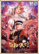 小明台湾www永久视频